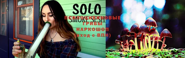 дистиллят марихуана Волосово