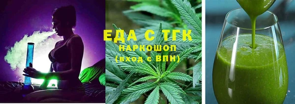 прущие крисы Володарск