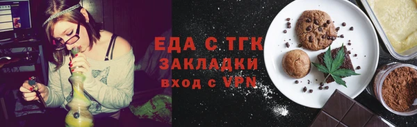 прущие крисы Володарск