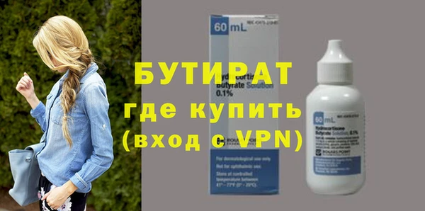 COCAINE Горняк