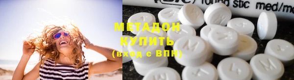 прущие крисы Володарск