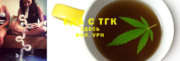 COCAINE Горняк