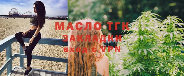 прущие крисы Володарск