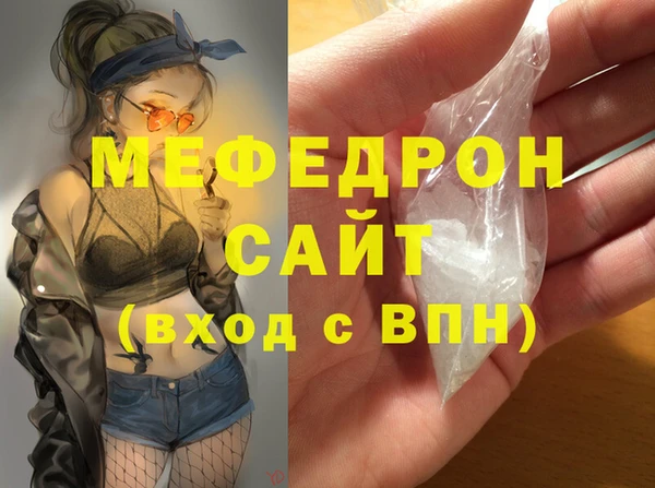 наркотики Горнозаводск