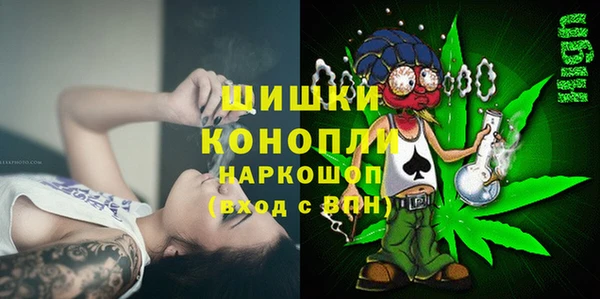 MDMA Волоколамск
