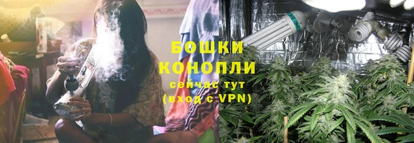 наркотики Горнозаводск