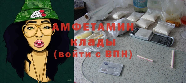 COCAINE Горняк