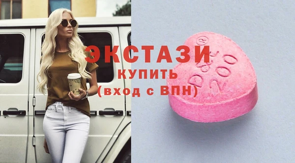 прущие крисы Володарск