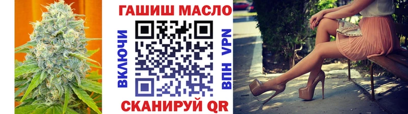 даркнет сайт  Зеленогорск  кракен как зайти  Дистиллят ТГК концентрат 