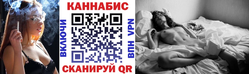 Шишки марихуана Bruce Banner сколько стоит Зеленогорск
